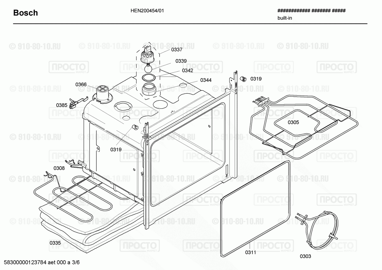 Духовой шкаф Bosch HEN200454/01 - взрыв-схема