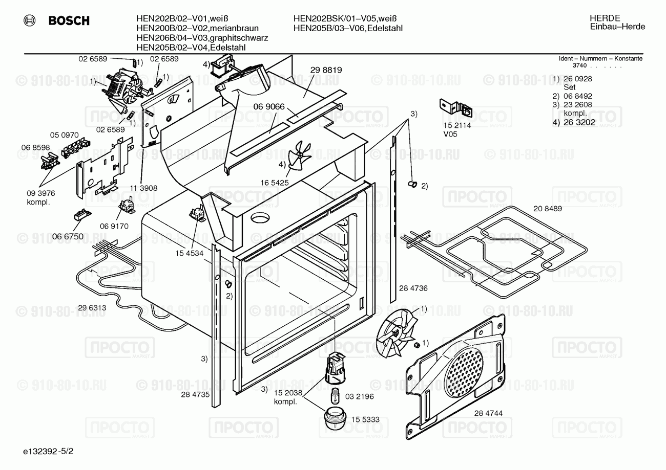 Духовой шкаф Bosch HEN200B/02 - взрыв-схема