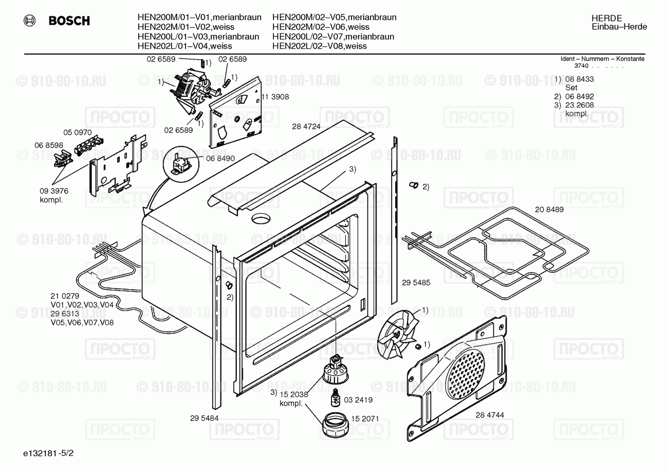 Духовой шкаф Bosch HEN200M/02 - взрыв-схема