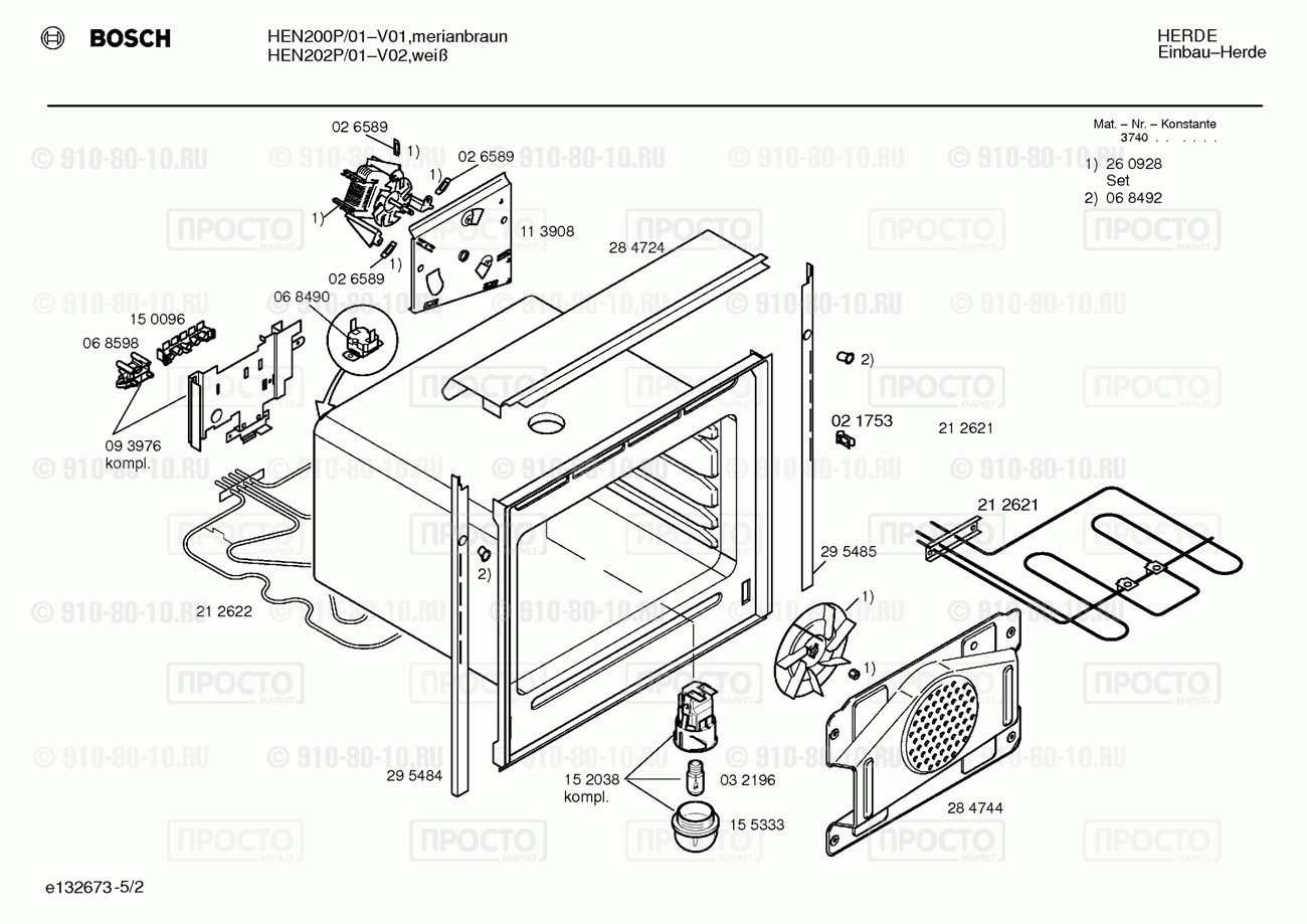 Духовой шкаф Bosch HEN200P/01 - взрыв-схема