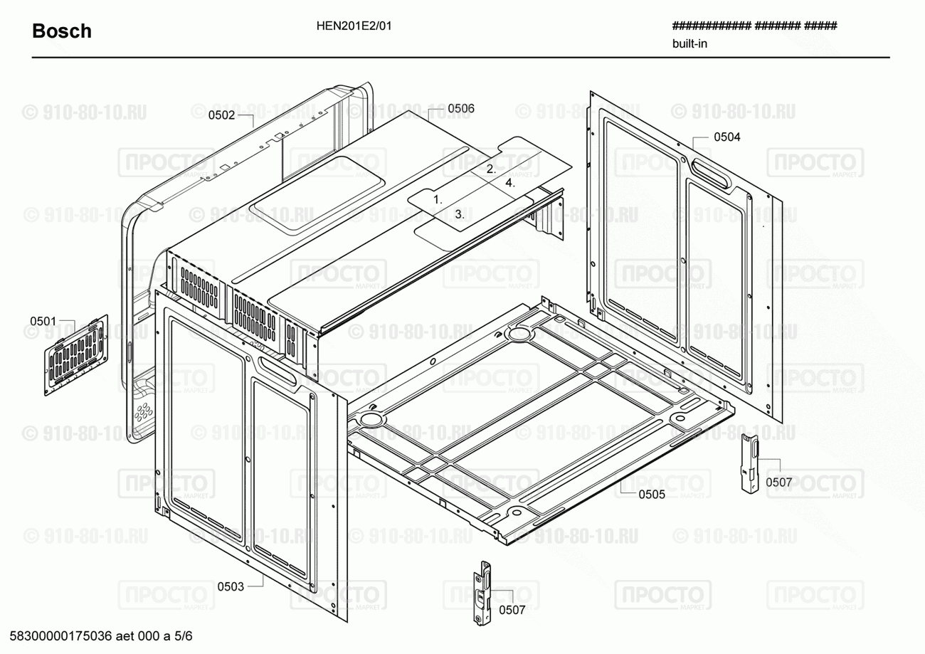 Духовой шкаф Bosch HEN201E2/01 - взрыв-схема