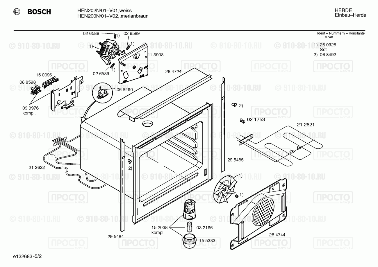 Духовой шкаф Bosch HEN202N/01 - взрыв-схема