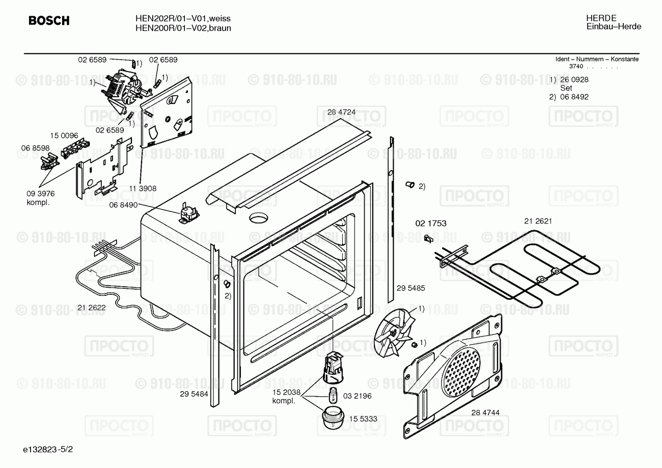 Духовой шкаф Bosch HEN202R/01 - взрыв-схема