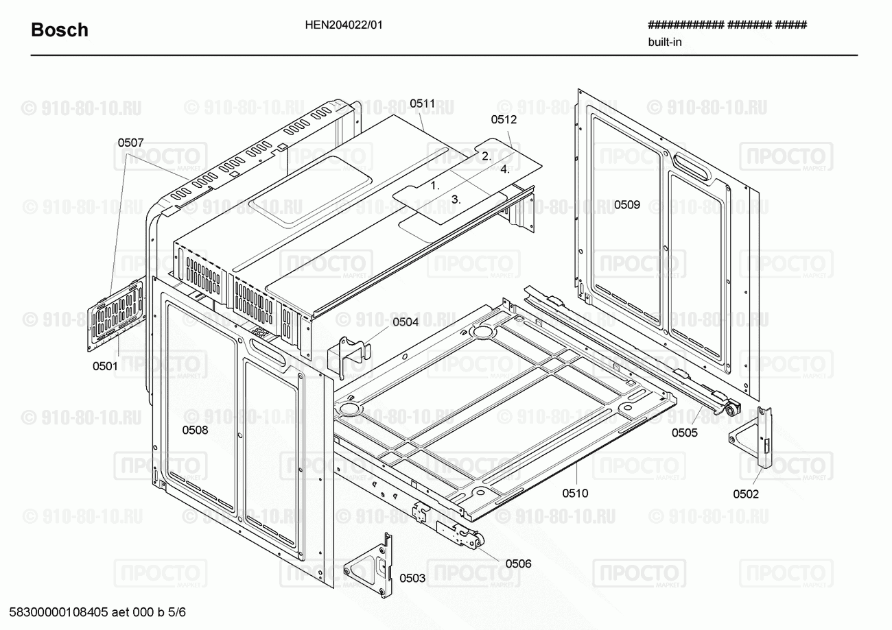 Духовой шкаф Bosch HEN204022/01 - взрыв-схема
