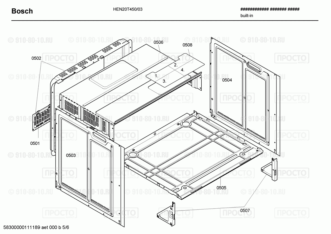 Духовой шкаф Bosch HEN20T450/03 - взрыв-схема
