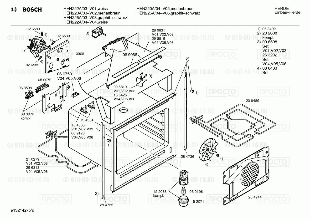 Духовой шкаф Bosch HEN220A/03 - взрыв-схема