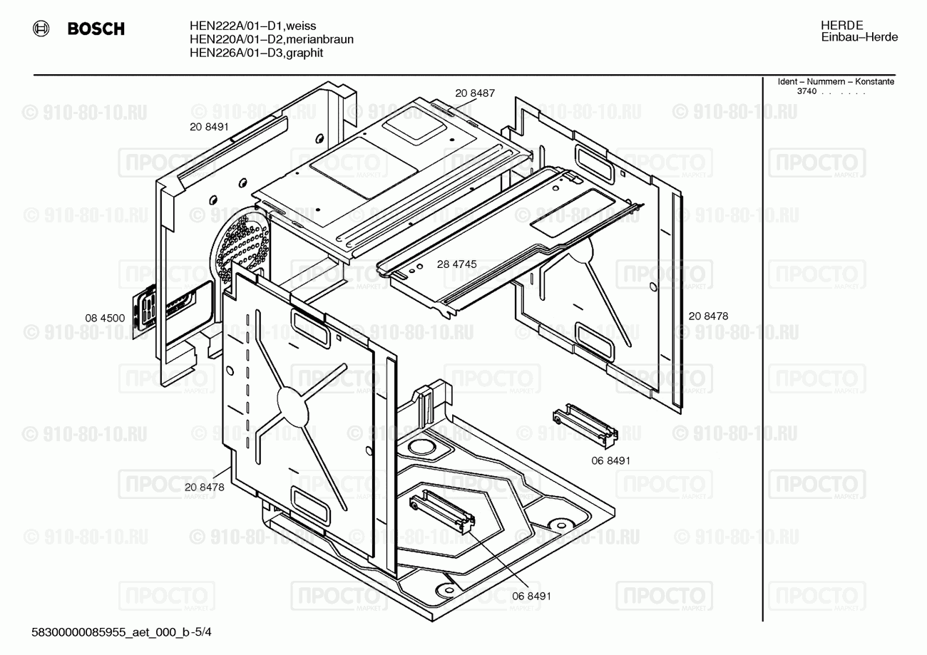 Духовой шкаф Bosch HEN222A/01 - взрыв-схема