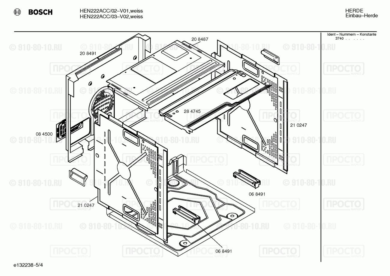 Духовой шкаф Bosch HEN222ACC/03 - взрыв-схема