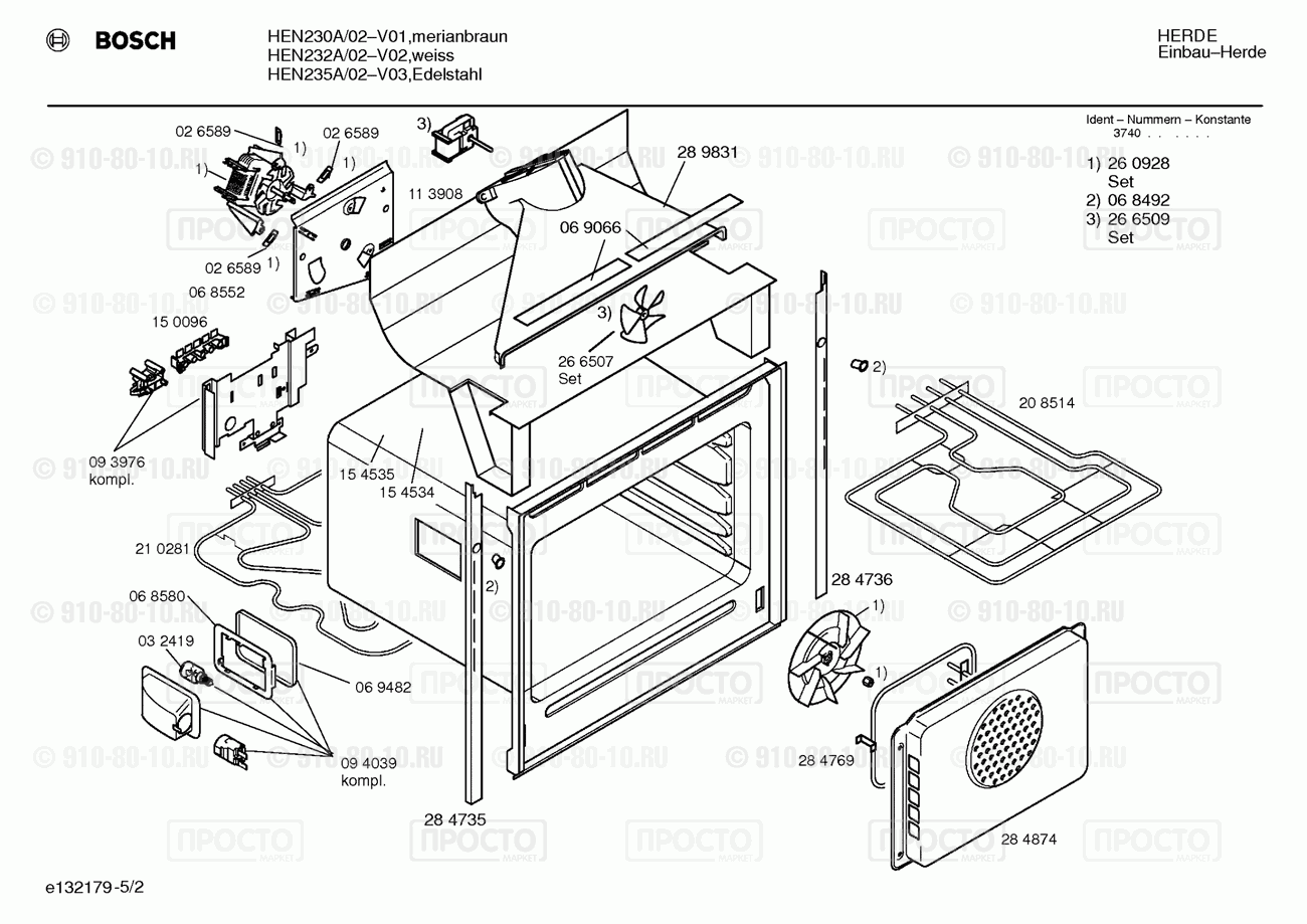 Духовой шкаф Bosch HEN230A/02 - взрыв-схема