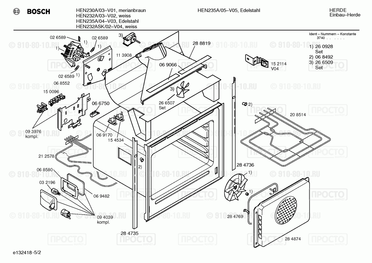 Духовой шкаф Bosch HEN230A/03 - взрыв-схема