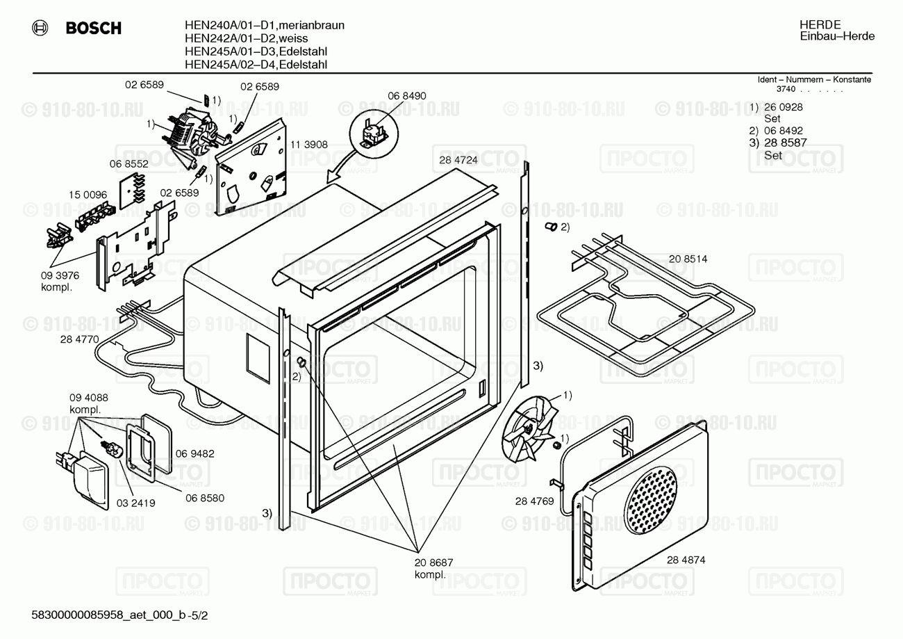 Духовой шкаф Bosch HEN245A/01 - взрыв-схема
