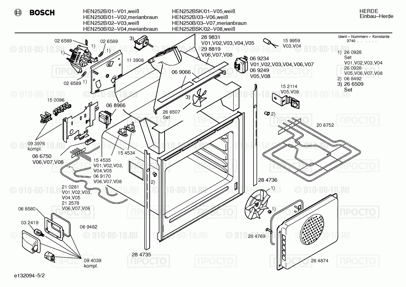 Духовой шкаф Bosch HEN250B/02 - взрыв-схема