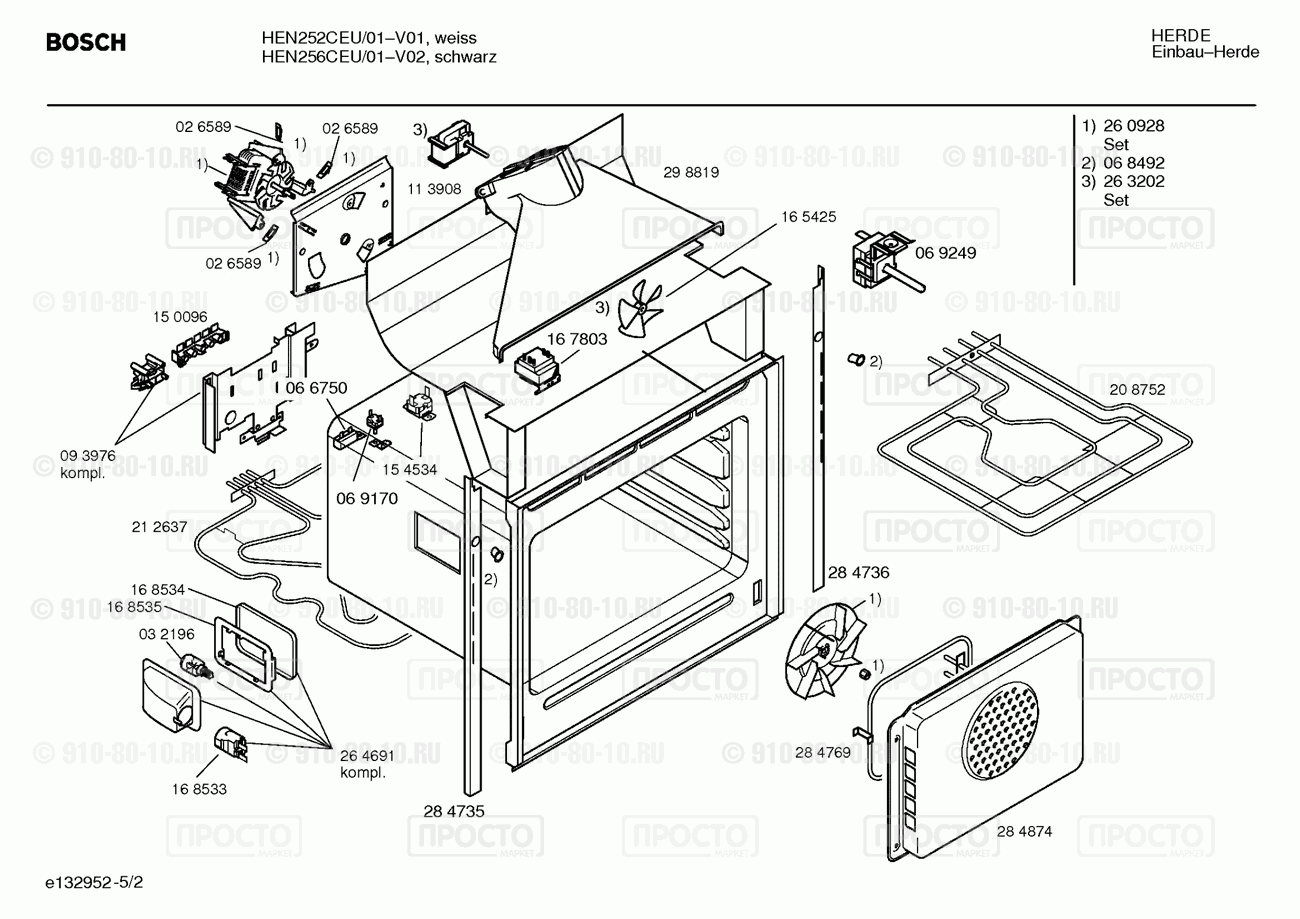 Духовой шкаф Bosch HEN252CEU/01 - взрыв-схема