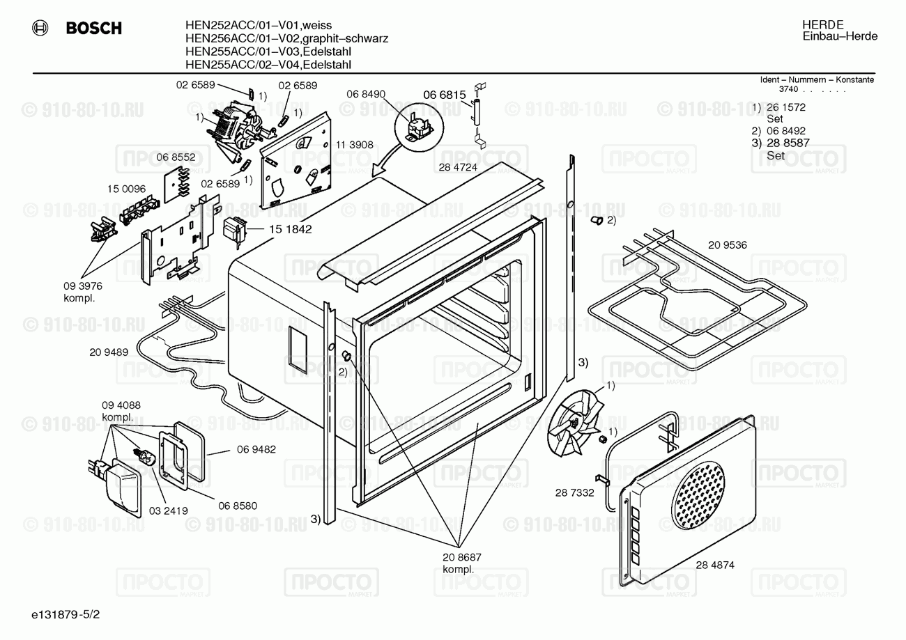 Духовой шкаф Bosch HEN256ACC/01 - взрыв-схема