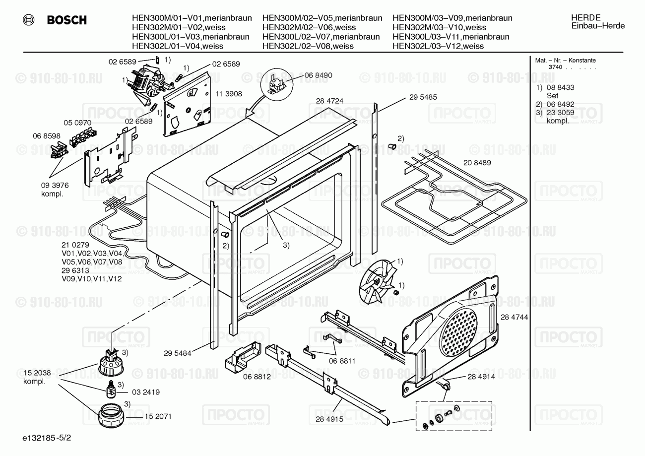 Духовой шкаф Bosch HEN300L/03 - взрыв-схема
