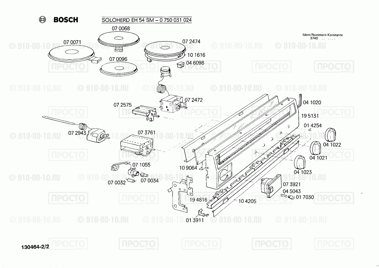Газовая или электро плита Bosch 0750031024(00) - взрыв-схема