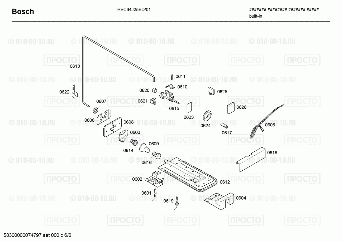 Газовая или электро плита Bosch HEC64J25ED/01 - взрыв-схема