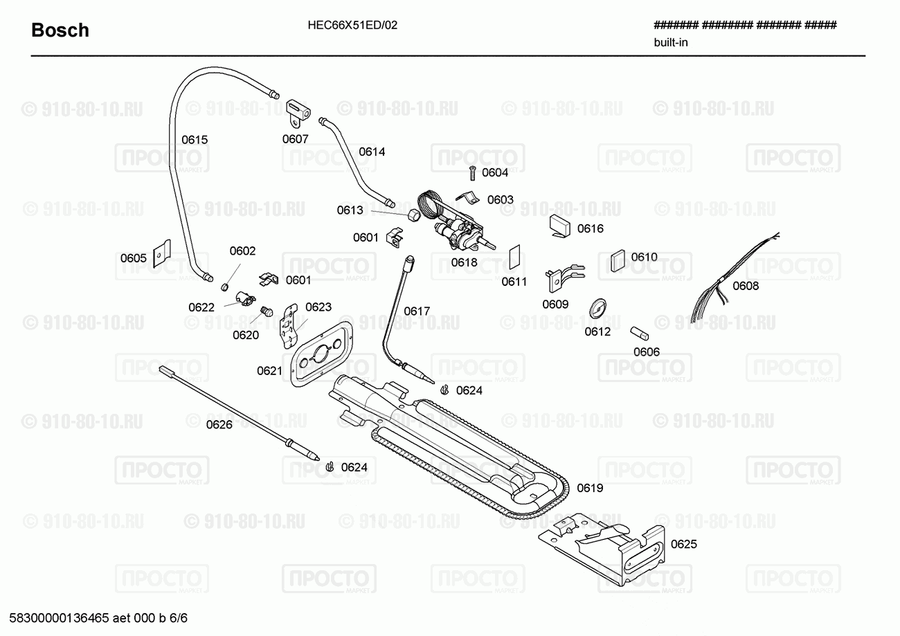 Газовая или электро плита Bosch HEC66X51ED/02 - взрыв-схема