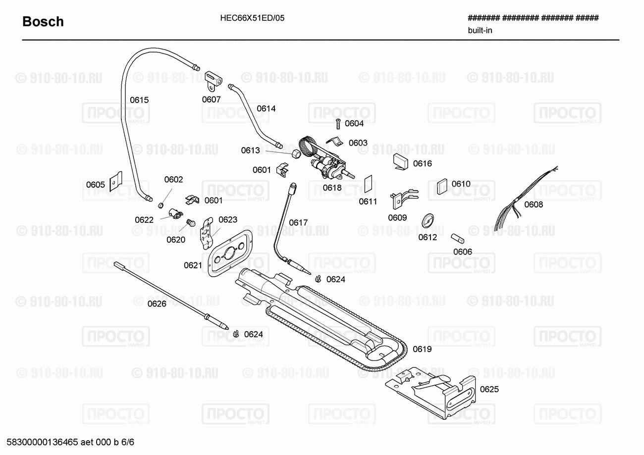 Газовая или электро плита Bosch HEC66X51ED/05 - взрыв-схема