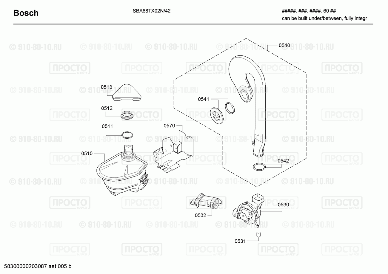 Посудомоечная машина Bosch SBA68TX02N/42 - взрыв-схема