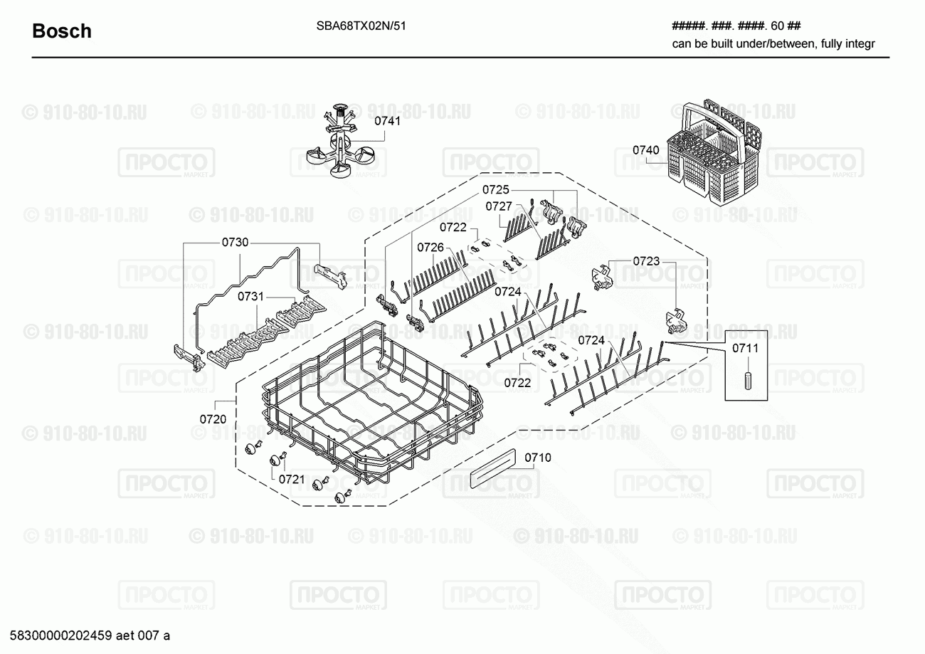 Посудомоечная машина Bosch SBA68TX02N/51 - взрыв-схема