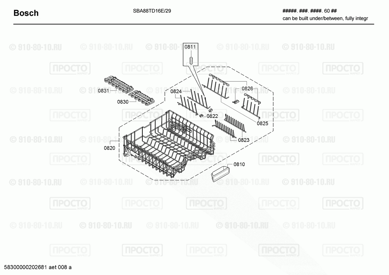 Посудомоечная машина Bosch SBA88TD16E/29 - взрыв-схема