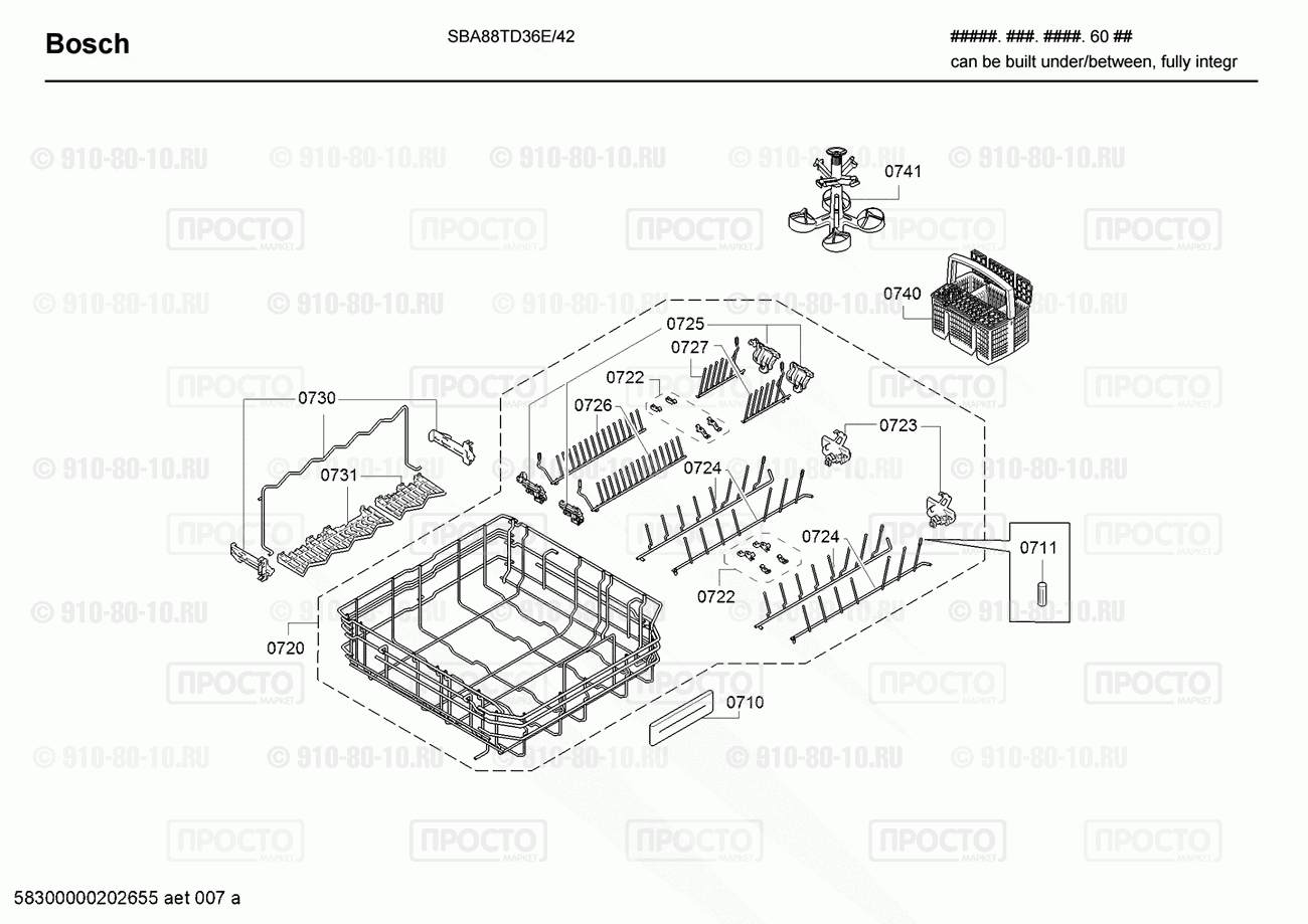 Посудомоечная машина Bosch SBA88TD36E/42 - взрыв-схема