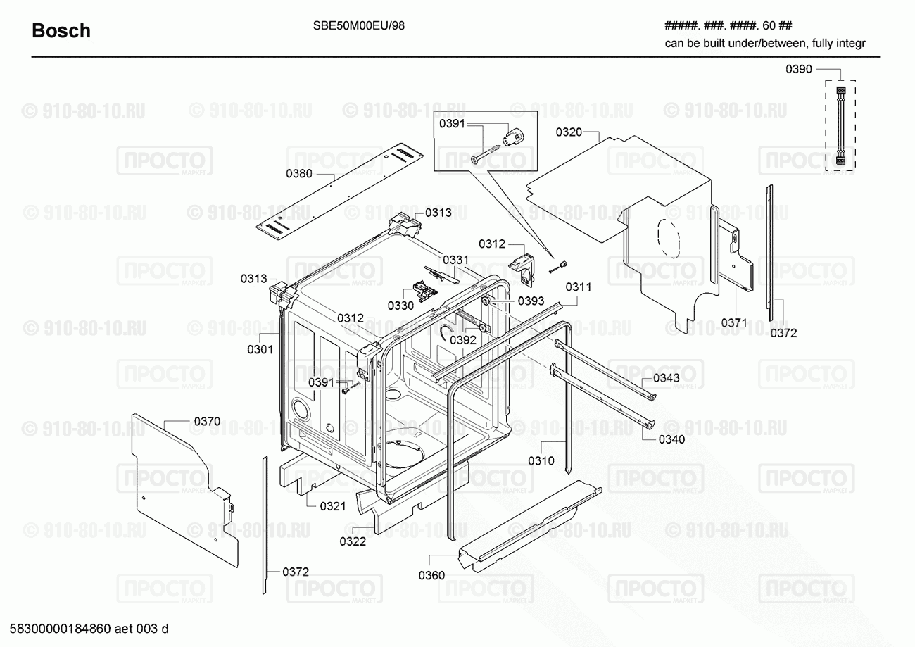 Посудомоечная машина Bosch SBE50M00EU/98 - взрыв-схема