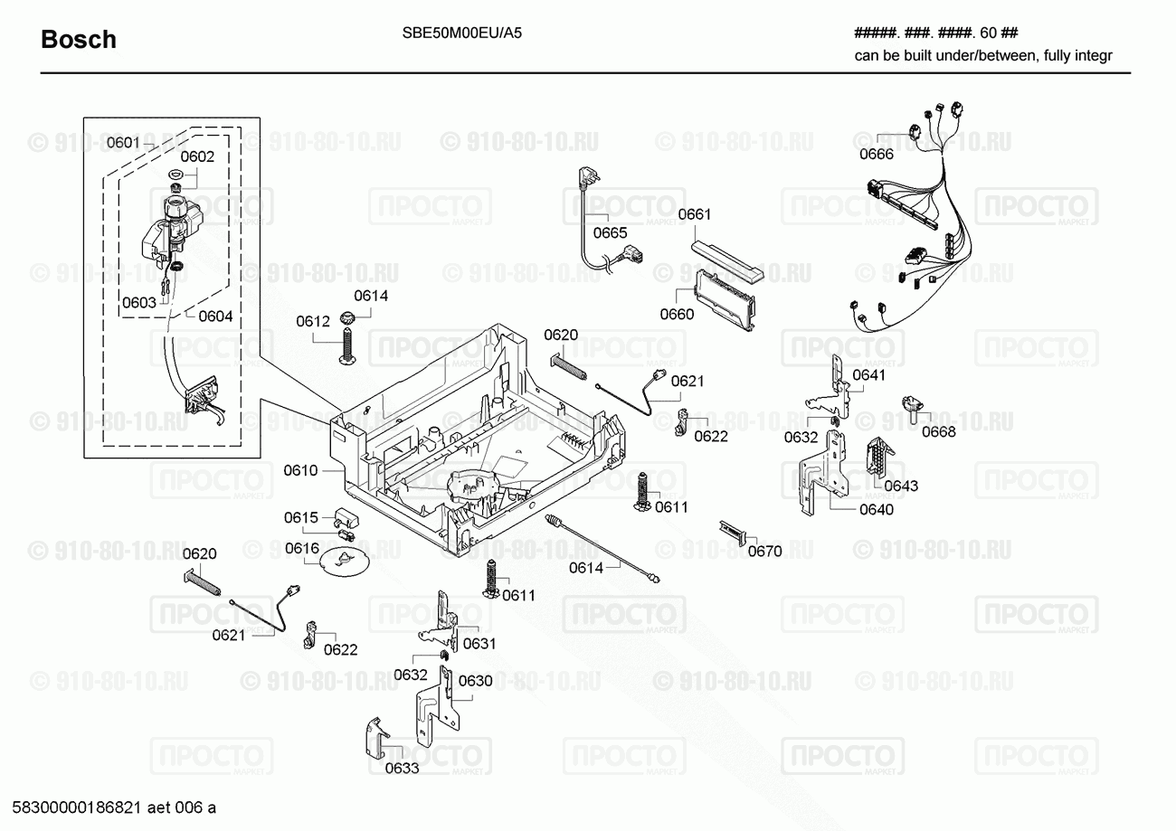 Посудомоечная машина Bosch SBE50M00EU/A5 - взрыв-схема