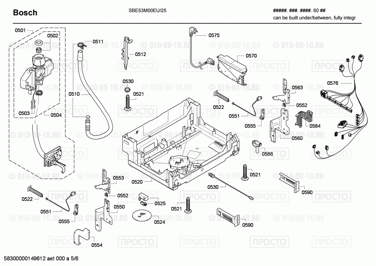 Посудомоечная машина Bosch SBE53M00EU/25 - взрыв-схема