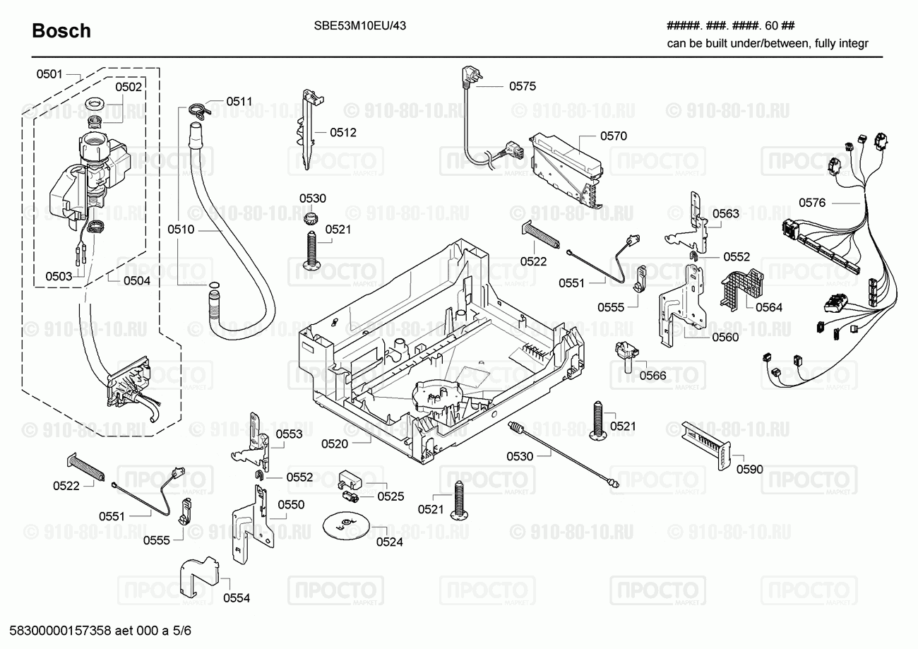 Посудомоечная машина Bosch SBE53M10EU/43 - взрыв-схема