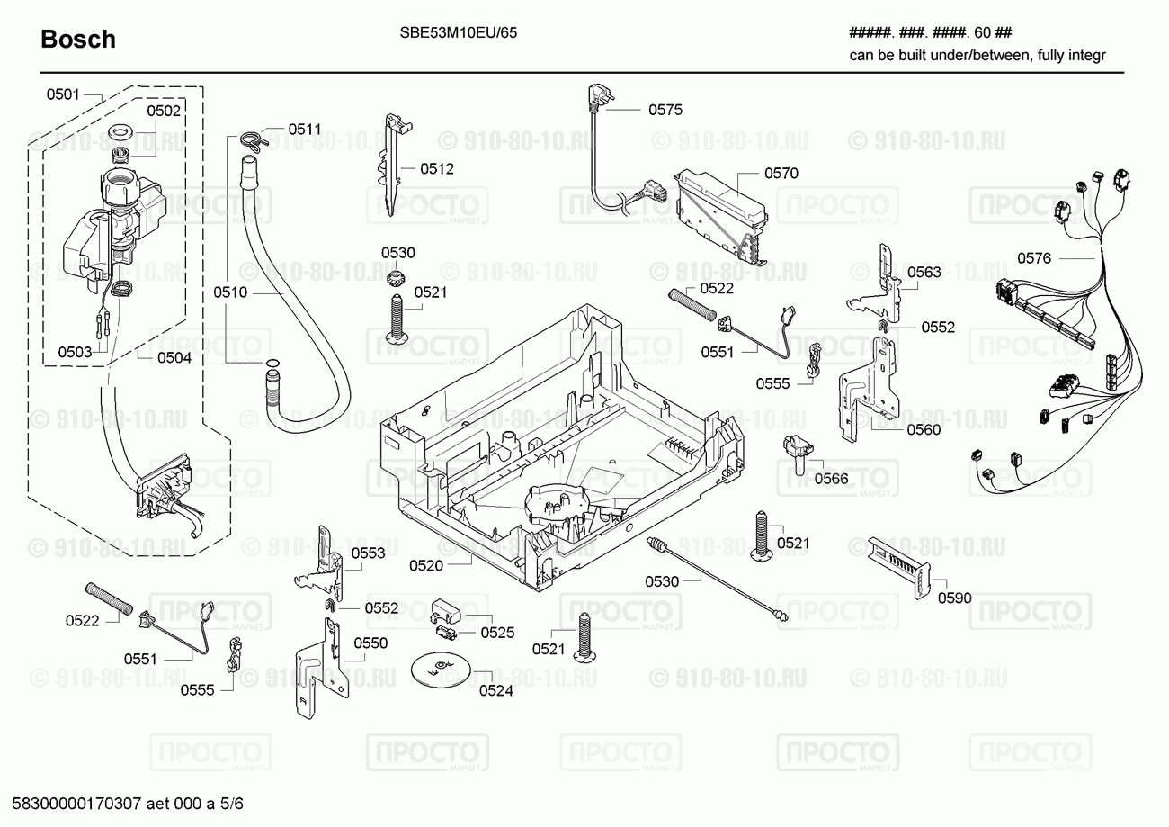 Посудомоечная машина Bosch SBE53M10EU/65 - взрыв-схема