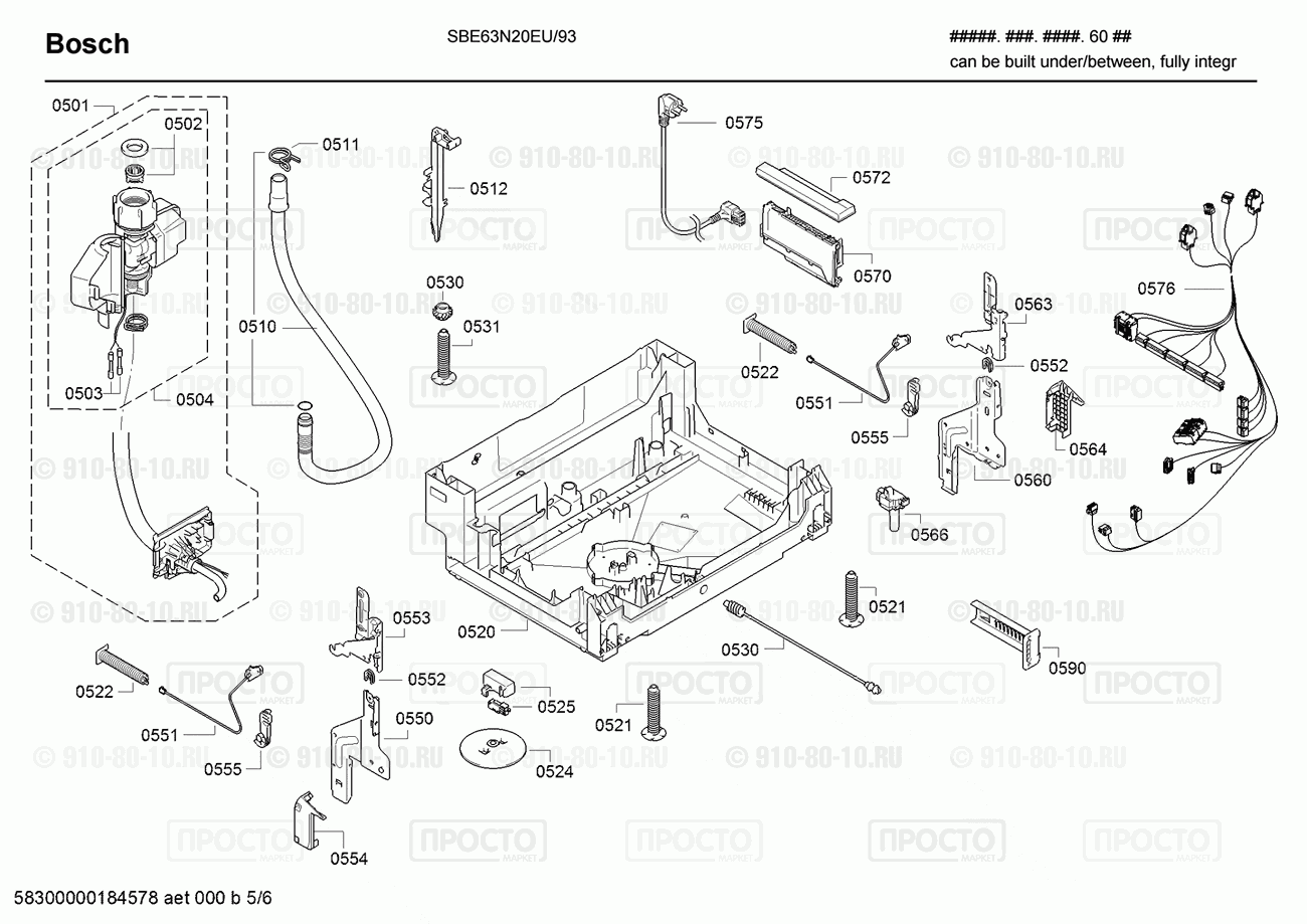 Посудомоечная машина Bosch SBE63N20EU/93 - взрыв-схема