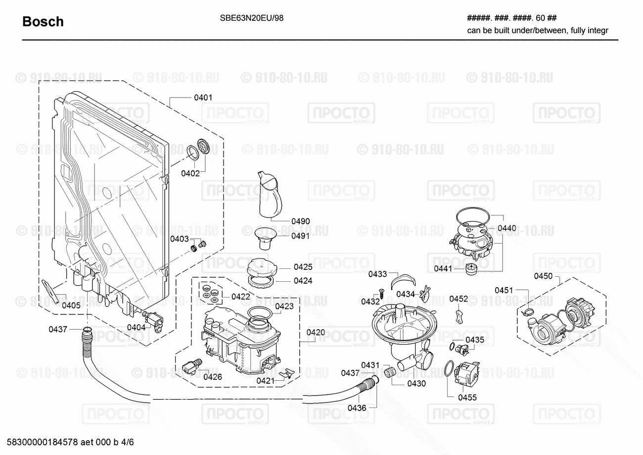 Посудомоечная машина Bosch SBE63N20EU/98 - взрыв-схема