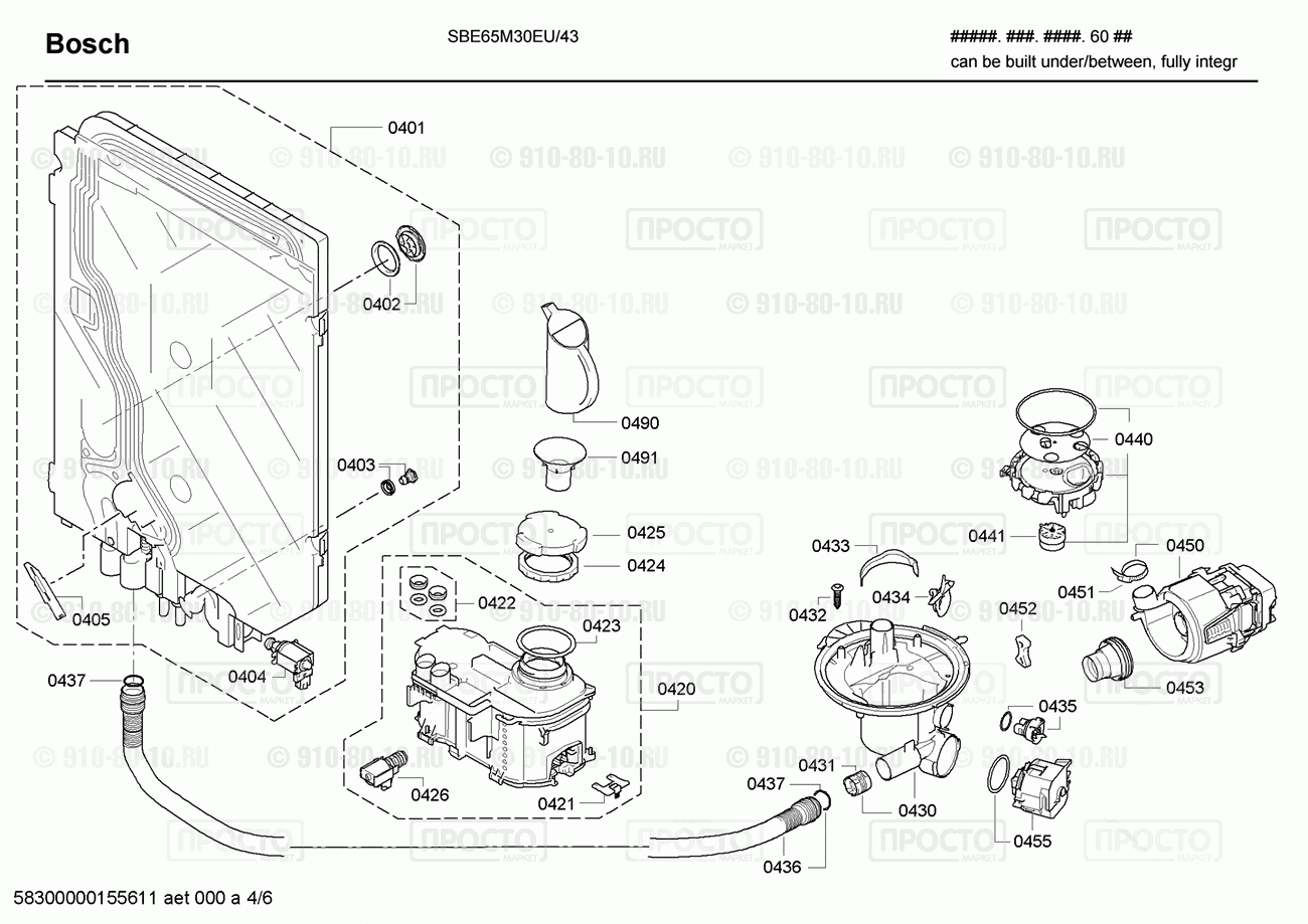 Посудомоечная машина Bosch SBE65M30EU/43 - взрыв-схема
