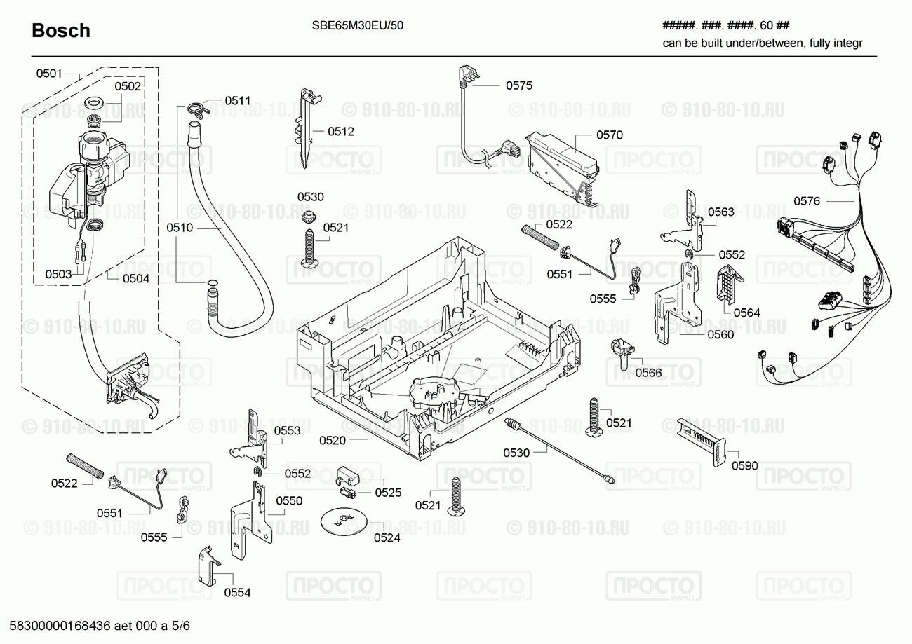 Посудомоечная машина Bosch SBE65M30EU/50 - взрыв-схема