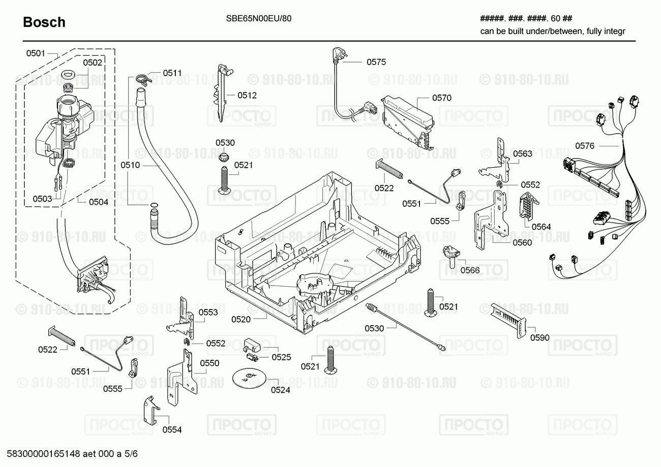 Посудомоечная машина Bosch SBE65N00EU/80 - взрыв-схема