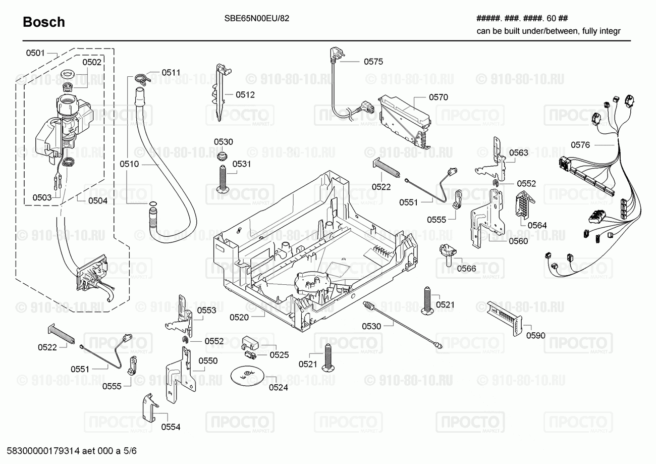 Посудомоечная машина Bosch SBE65N00EU/82 - взрыв-схема