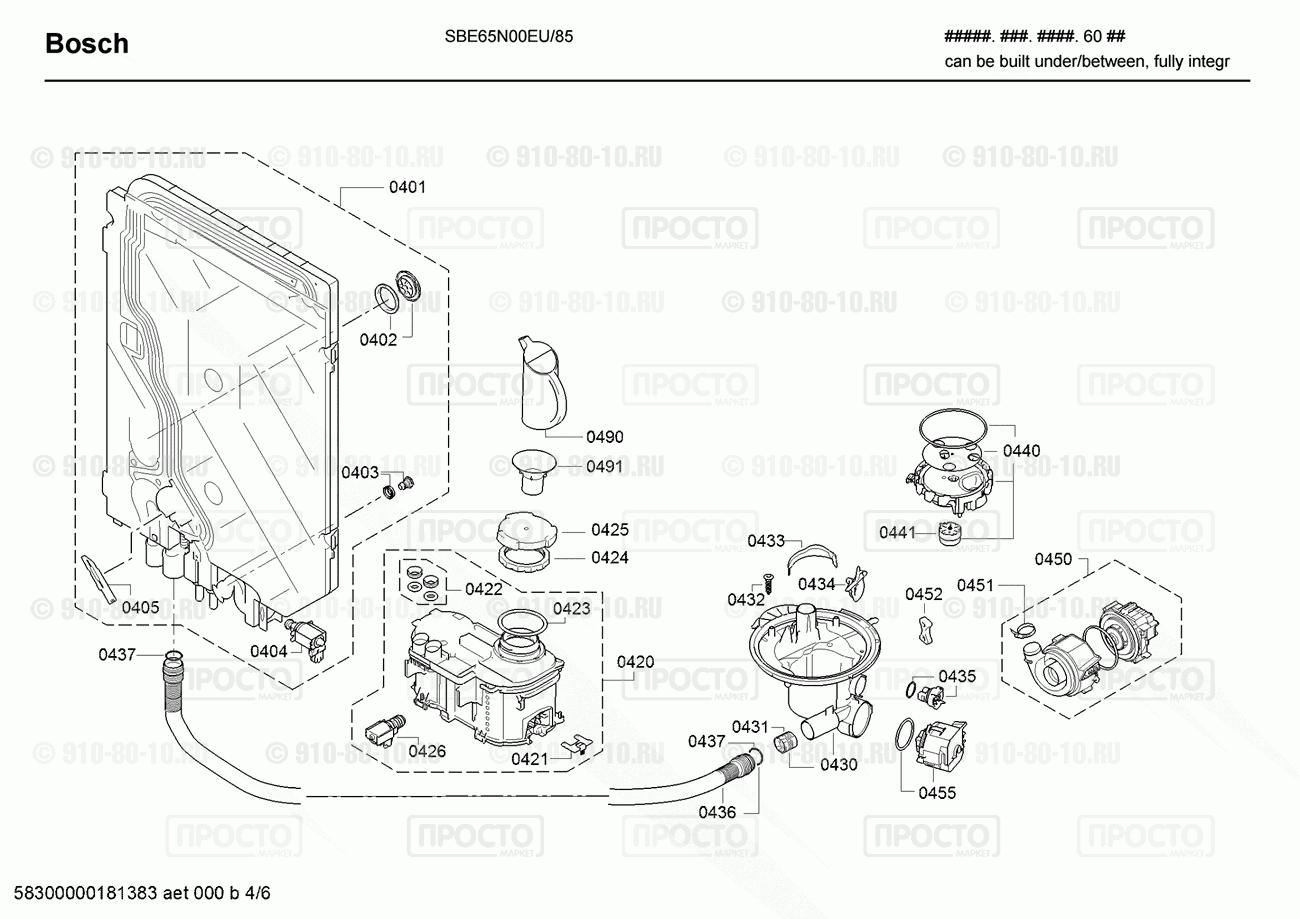 Посудомоечная машина Bosch SBE65N00EU/85 - взрыв-схема