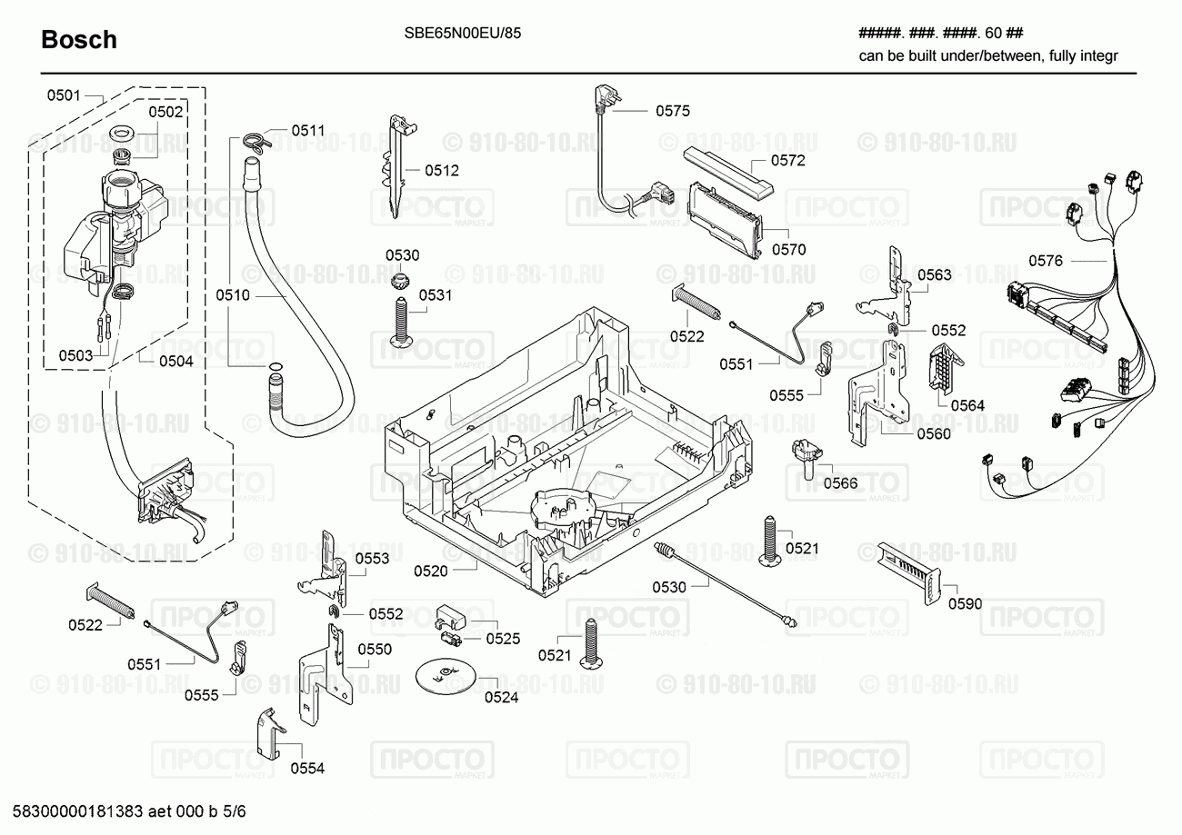 Посудомоечная машина Bosch SBE65N00EU/85 - взрыв-схема