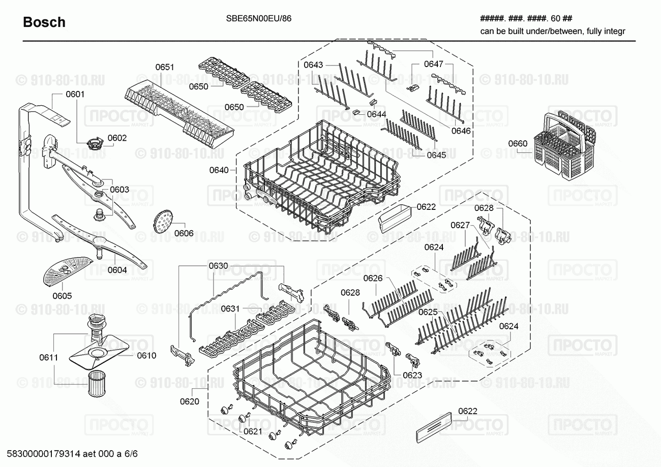 Посудомоечная машина Bosch SBE65N00EU/86 - взрыв-схема