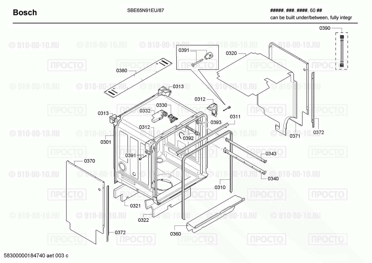 Посудомоечная машина Bosch SBE65N91EU/87 - взрыв-схема