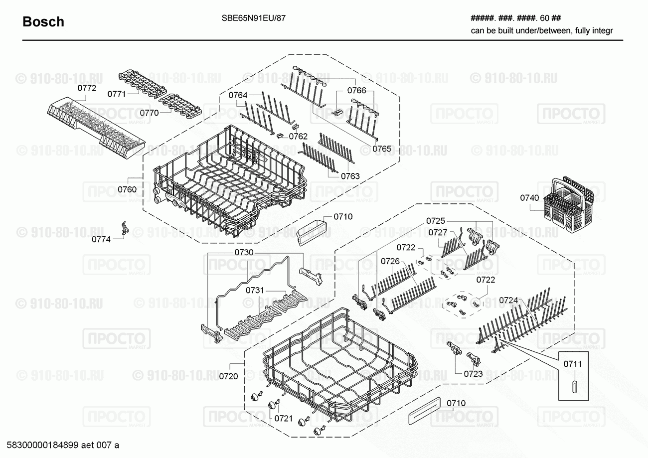 Посудомоечная машина Bosch SBE65N91EU/87 - взрыв-схема