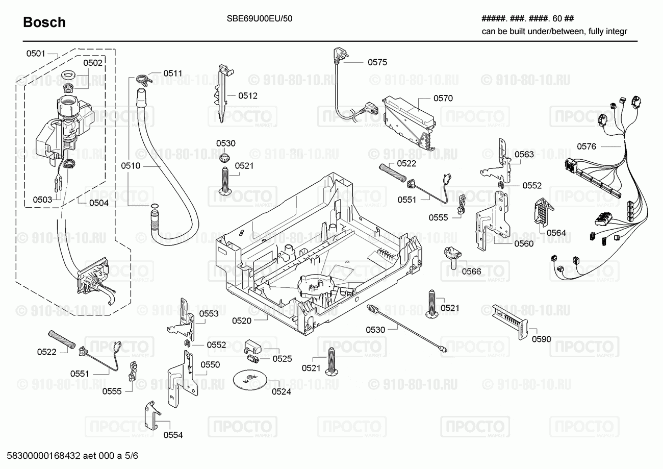 Посудомоечная машина Bosch SBE69U00EU/50 - взрыв-схема