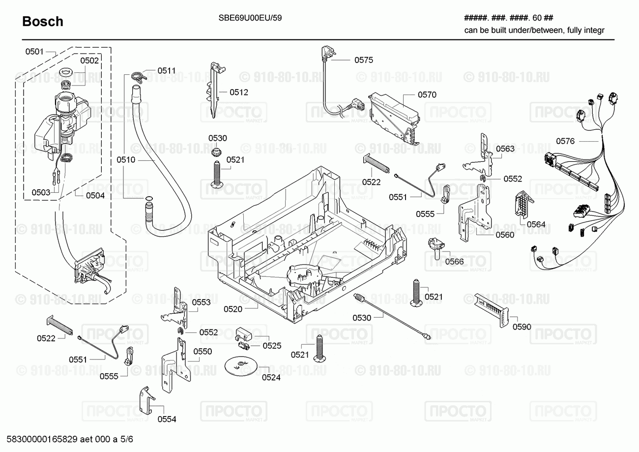 Посудомоечная машина Bosch SBE69U00EU/59 - взрыв-схема