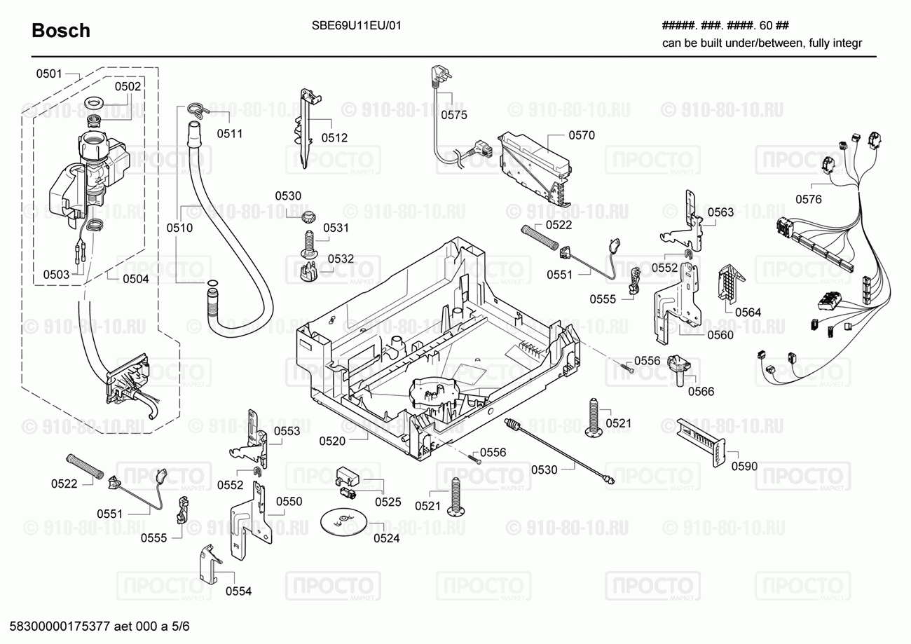 Посудомоечная машина Bosch SBE69U11EU/01 - взрыв-схема
