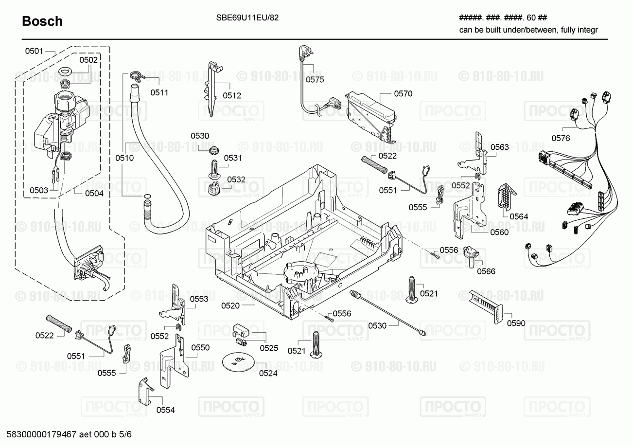 Посудомоечная машина Bosch SBE69U11EU/82 - взрыв-схема