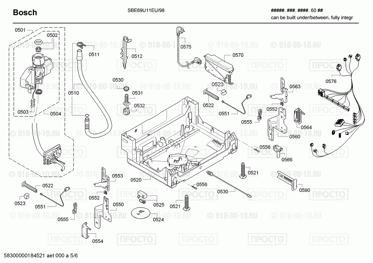Посудомоечная машина Bosch SBE69U11EU/98 - взрыв-схема