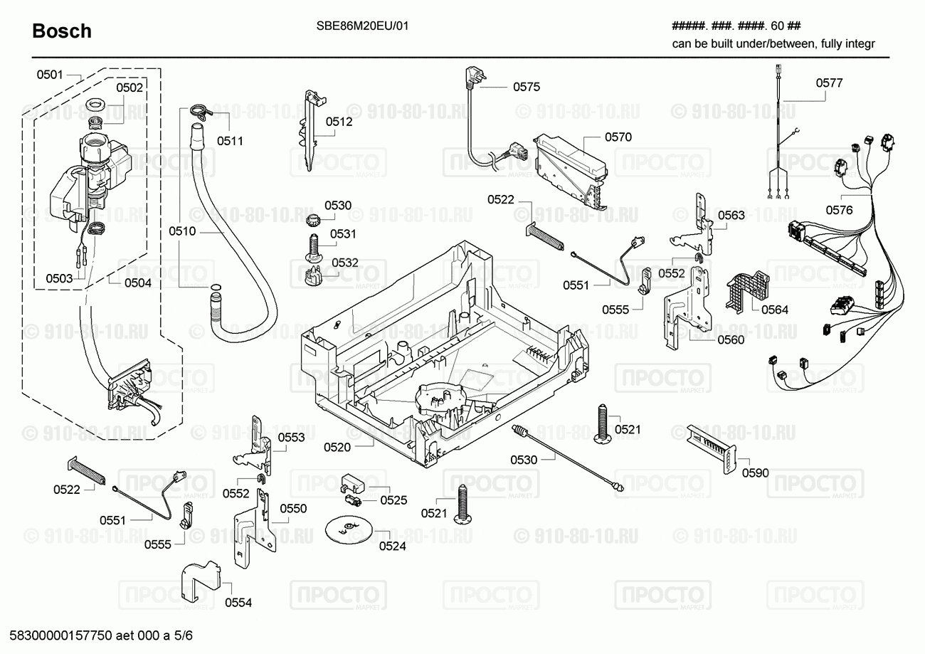 Посудомоечная машина Bosch SBE86M20EU/01 - взрыв-схема