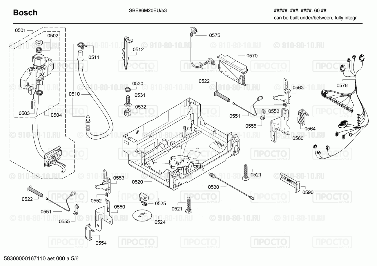Посудомоечная машина Bosch SBE86M20EU/53 - взрыв-схема